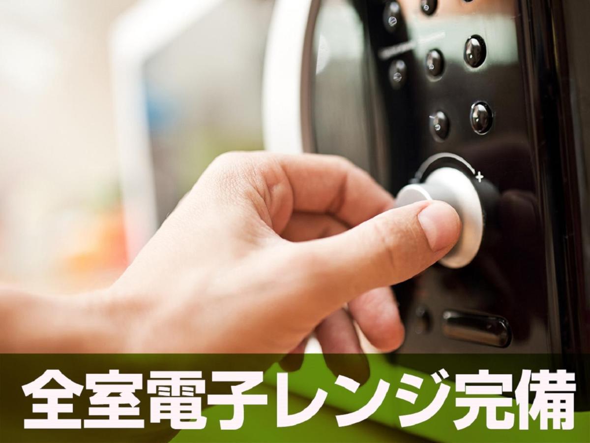 HOTEL LiVEMAX BUDGET Chiba Mihama Bagian luar foto