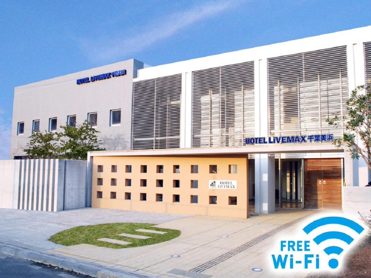 HOTEL LiVEMAX BUDGET Chiba Mihama Bagian luar foto